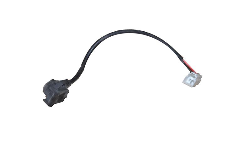 ŞARJ SOKETİ (E-CARGO)